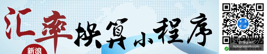 乌兹神级表,场连胜再爆,冷火热状态,皇冠体育,皇冠体育数据,模型分析