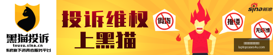 股五大险企,代理人数量,稳定回升至,皇冠体育,皇冠体育数据,模型分析