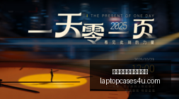 安全惊爆,智能体黑手,伸向边缘网,皇冠体育,皇冠体育数据,模型分析