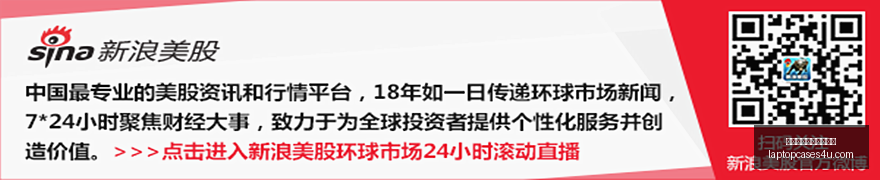 电竞巨头新,品亮相,品牌联名引,皇冠体育,皇冠体育数据,模型分析