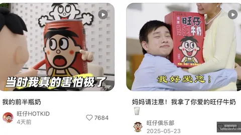 春季赛夺冠，战队荣耀时刻
