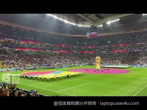 皇冠即时比分与盘口指数走势：如何通过历史数据提升预测准确率
